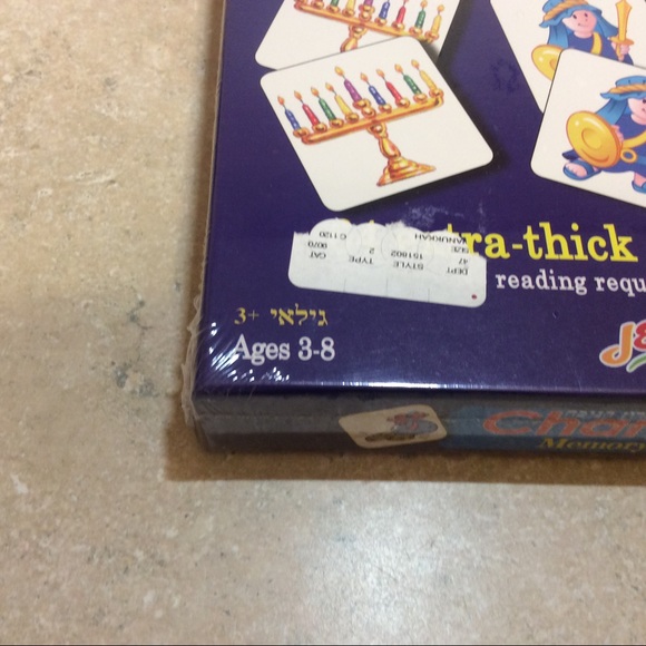 Chanukah Memory Match game - Picture 3 of 5